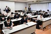 秋田商業高校｜秋田魁新報電子版
