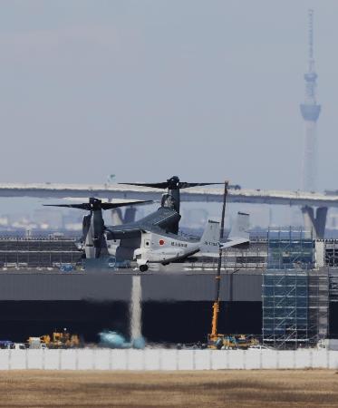 陸自オスプレイが緊急着陸 鹿児島の海自鹿屋基地｜秋田魁新報電子版