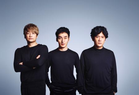 中居正広 引退！明星 懸賞？ SMAP 初期メンバー レジャーマット未使用！ 中居正広 引退！明星 懸賞？ SMAP 初期メンバー レジャーマット