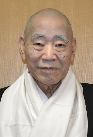 高野山最高位住職の昇進式 仲下大僧正、新法印に｜秋田魁新報電子版