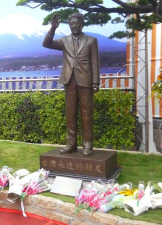 安倍 晋三 首相 記念 メダル　硬貨　総理 大臣　台湾　保安堂 安倍 晋三 総理 首相 記念 硬貨 メダル 台湾 保安堂｜Yahoo