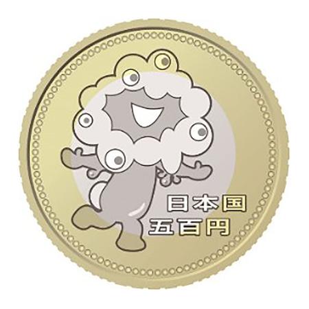 ミャクミャクの500円硬貨登場 万博記念、金融機関で引き換え