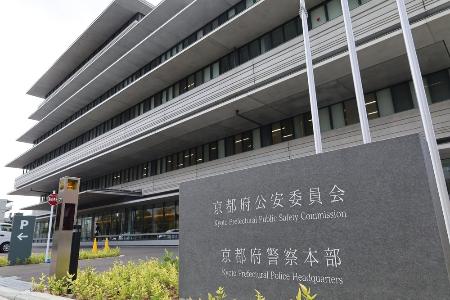 画像が削除されました