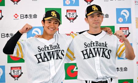 ソフトバンク柳町が交流戦MVP 優秀選手は大関、岡林｜秋田魁新報電子版