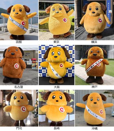 税関キャラ、誕生の真相は？ カスタム君、モデルは麻薬探知犬｜秋田魁