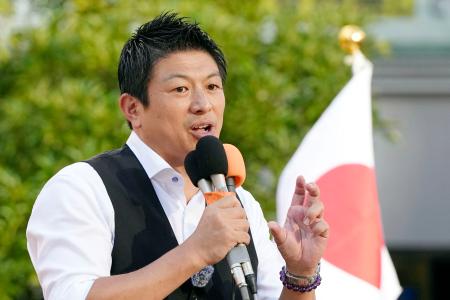 良いチームを」神谷宗幣代表 伸長の参政党、新橋で集会｜秋田魁新報電子版