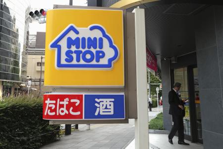 独自】消費期限、数年前から偽装か ミニストップ京都2店舗｜秋田魁