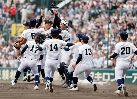値下げ！沖縄尚学2025甲子園107回全国高校野球選手権大会出場記念Tシャツ L 沖縄尚学 2025甲子園 第107回全国高校野球選手権大会出場記念T