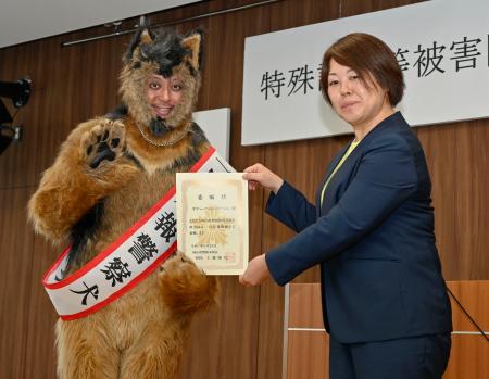 オダギリジョーさんが一日警察犬 映画のオリバーの姿、岡山県警｜秋田