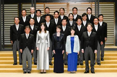 高市内閣発足、初の女性首相 自維連立、物価高対策を指示へ｜秋田魁