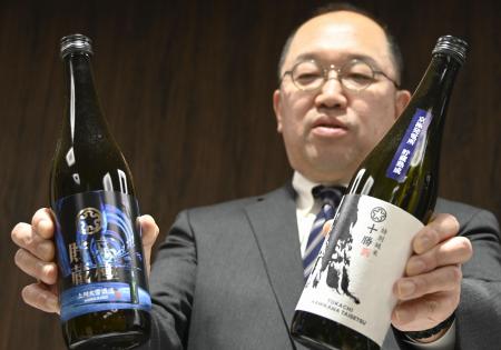 発電所で1年間熟成の日本酒販売 北海道電力と上川大雪酒造｜秋田魁