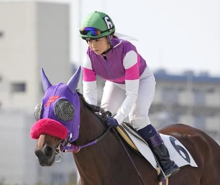 女性最多勝の宮下瞳騎手が引退 名古屋競馬所属、今月末｜秋田魁新報電子版