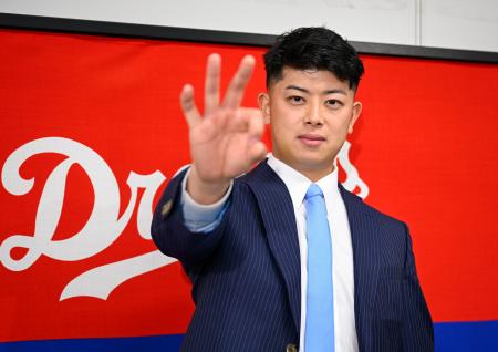 中日・松山は1億2500万 初のセーブ王、2・5倍増｜秋田魁新報電子版