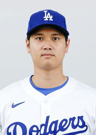 大谷翔平バットが4680万円 場外弾球も4千万円超え｜秋田魁新報電子版