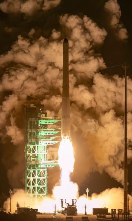 新品ロケット打上げ起爆剤 ガラス バングル