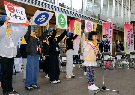 永尾柚乃さんと防犯学ぶ、愛知 一日少年団長｜秋田魁新報電子版