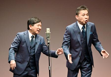 浜崎あゆみは水産物？ 爆笑問題が時事ネタ漫才 ｜秋田魁新報電子版