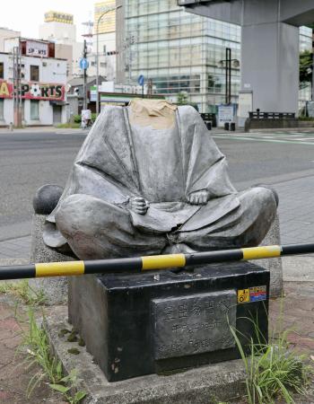 愛媛警察官、酔って秀吉像損壊か 名古屋で、愛知県警が捜査｜秋田魁