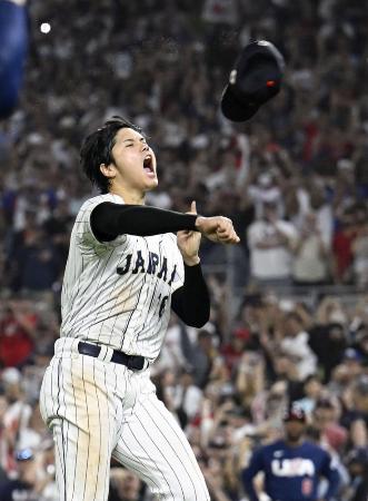 大谷翔平、WBCで歓喜の再現へ 「大会の顔」連覇目指す｜秋田魁新報