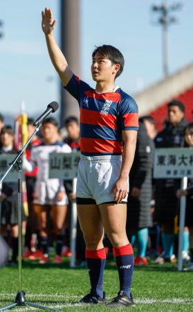 全国高校ラグビー、花園で開幕 第105回大会、56校が出場｜秋田魁