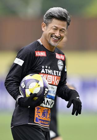 カズ、J3福島加入へ 来年2月に59歳、元代表FW｜秋田魁新報電子版