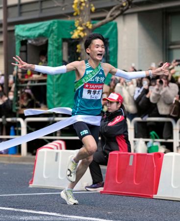 青学大が初の2度目3連覇 第102回箱根駅伝｜秋田魁新報電子版