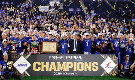 アメフト、パナソニックが2連覇 ライスボウル｜秋田魁新報電子版