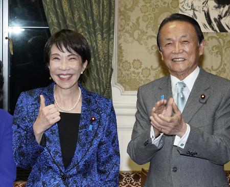 麻生氏、中道を「ぽこっと出た」 首相交代が争点と訴え｜秋田魁新報電子版
