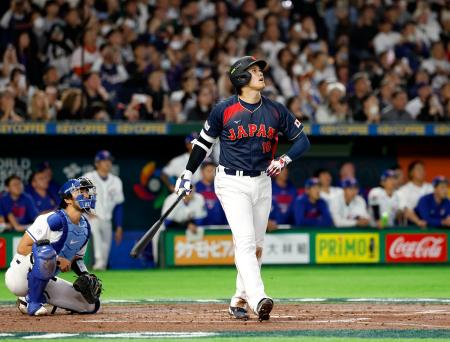 WBC 2026 試合球 日本対タイペイ 大谷翔平 打席 ファール ボール WBC 2026 試合球 日本対タイペイ 大谷翔平 打席 ファール ボール