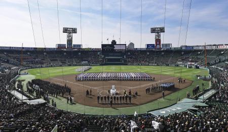 選抜高校野球、19日開幕 32校、指名打者制で頂点争う｜秋田魁新報 