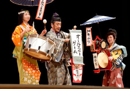 大阪のちんどん屋が優勝 富山で春恒例コンクール｜秋田魁新報電子版