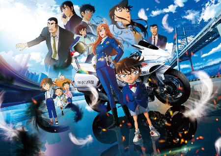 全国映画トップ10】コナンが初登場1位 ｜秋田魁新報電子版
