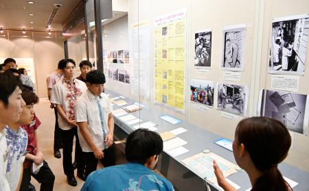 戦後沖縄経済史琉球銀行３０周年記念出版事業。琉球銀行調査部編。 沖縄の金融史学んで顧客支援を 琉球銀、新入行員に研修｜秋田魁新報電子版