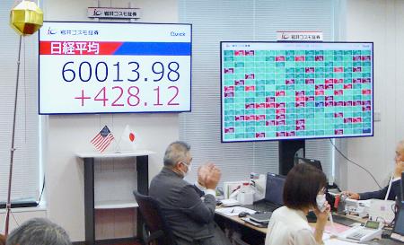 お試し価格！！まとめ売り②破格の最終値下げ 最終値下〜2/20midorikawa