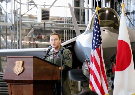 米軍三沢基地でF35配備の式典 計48機へ、住民は騒音を懸念｜秋田