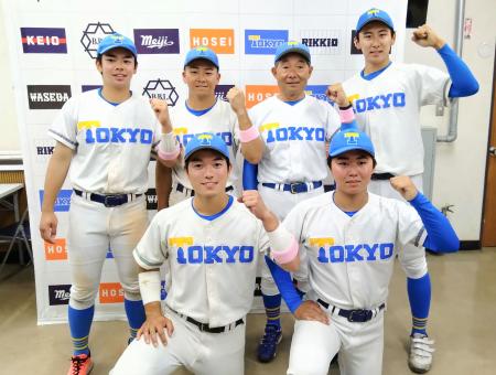 期間限定お値下げ！激レア！早い者勝ち！　東京大学野球部史 東大が17年秋以来の勝ち点 法大に連勝、東京六大学｜秋田魁新報電子版