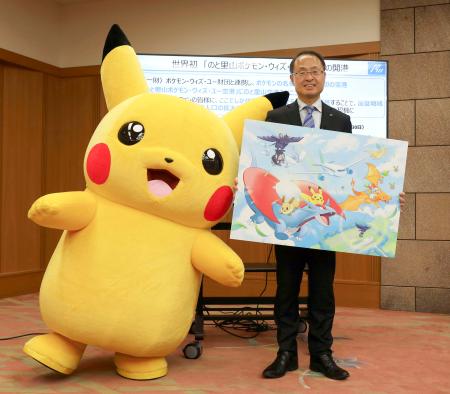 能登に「ポケモン空港」 愛称変更、装飾や商品販売｜秋田魁新報電子版