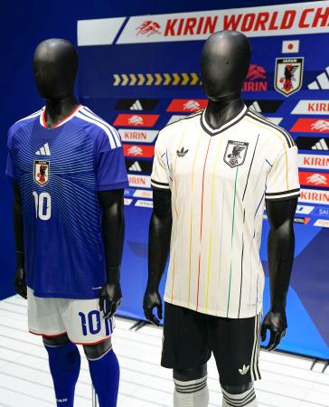 W杯日本代表、ユニホーム絶好調 売り上げ、白のアウェー用29倍